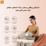 ابزار چند منظوره مراقبت از دست و شکم شیائومی - Image 3