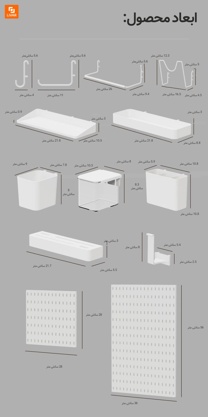 ذخیره ساز دیواری Nagu شیائومی - Image 4