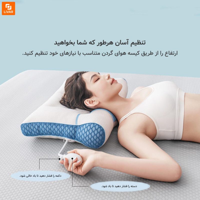 بالش ضد باکتری با قابلیت تنظیم ارتفاع - Image 3