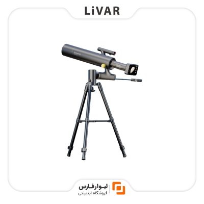 تلسکوپ نجومی هوشمند Dangdangli TW2