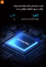 تلسکوپ نجومی هوشمند Dangdangli TW2 - Image 19