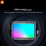 تلسکوپ نجومی هوشمند Dangdangli TW2 - Image 4