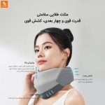 گردن‌بند قابل تنظیم هوشمند Fisher - Image 2