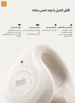 هندزفری بلوتوثی Maoxin CCD Open - Image 12