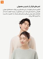 هندزفری بلوتوثی Maoxin CCD Open - Image 13