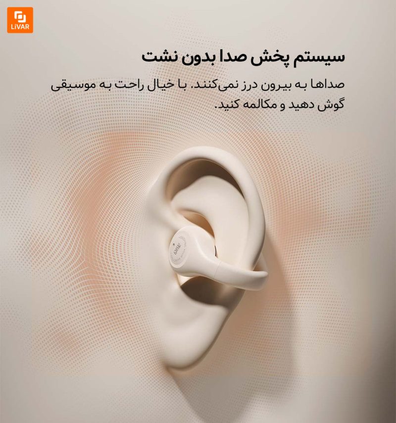 هندزفری بلوتوثی Maoxin CCD Open - Image 15