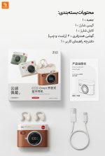 هندزفری بلوتوثی Maoxin CCD Open - Image 21