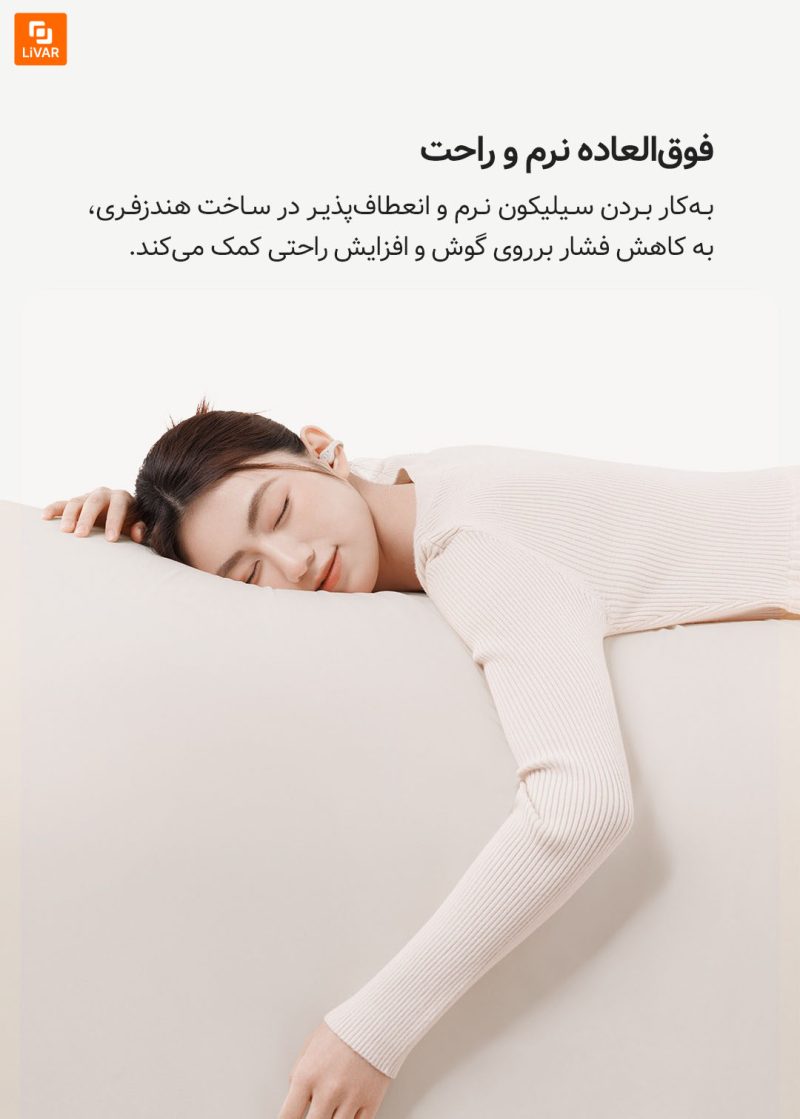 هندزفری بلوتوثی Maoxin CCD Open - Image 5