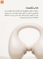 هندزفری بلوتوثی Maoxin CCD Open - Image 6