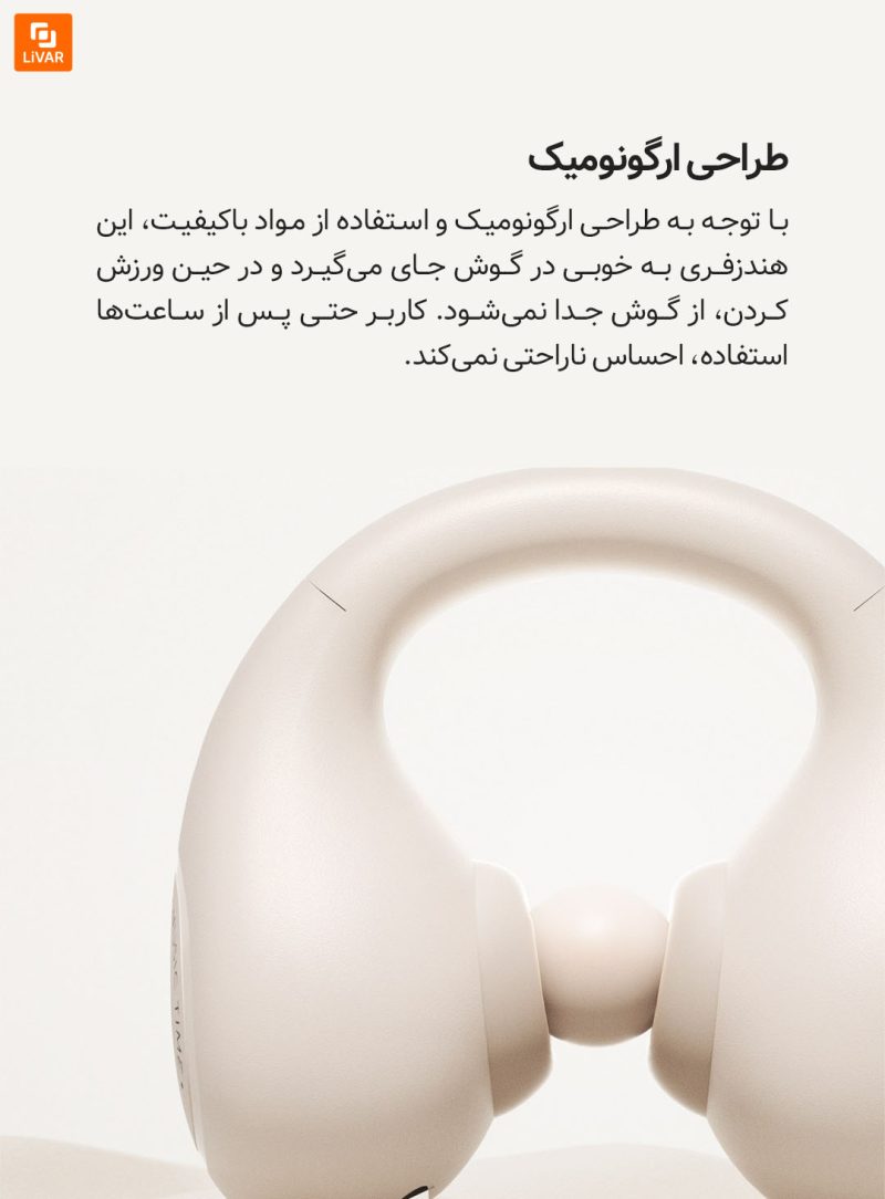 هندزفری بلوتوثی Maoxin CCD Open - Image 6