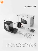 کتری و لیوان‌شوی هوشمند Mingzhan - Image 19