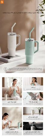 ماگ استیل نی‌دار - Image 8