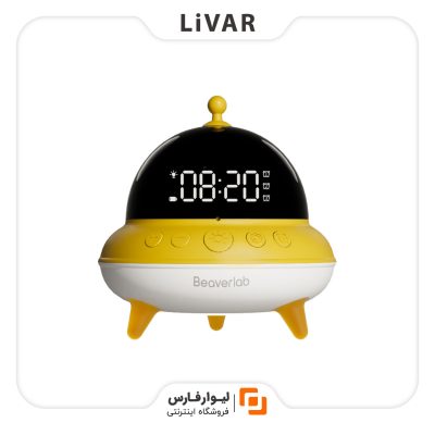 ساعت زنگ‌دار و چراغ‌ خواب Dangdang UFO A1