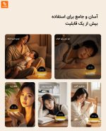 ساعت زنگ‌دار و چراغ ‌خواب Dangdang UFO A1 - Image 19