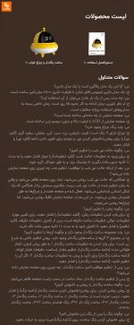 ساعت زنگ‌دار و چراغ ‌خواب Dangdang UFO A1 - Image 24