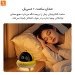 ساعت زنگ‌دار و چراغ ‌خواب Dangdang UFO A1 - Image 3