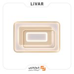 لوستر سقفی Opple Lighting با کنترل هوشمند