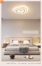 لوستر سقفی Opple Lighting با کنترل هوشمند - Image 15