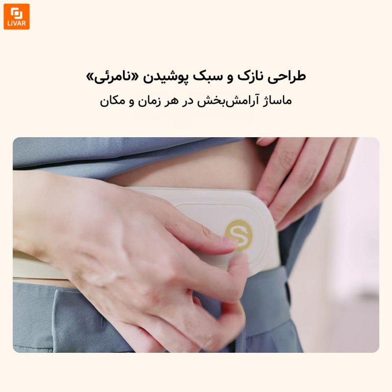 کمربند ماساژور کمر SKG مدل K5 - Image 4