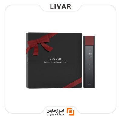 دستگاه زیبایی افزایش کلاژن DOCO