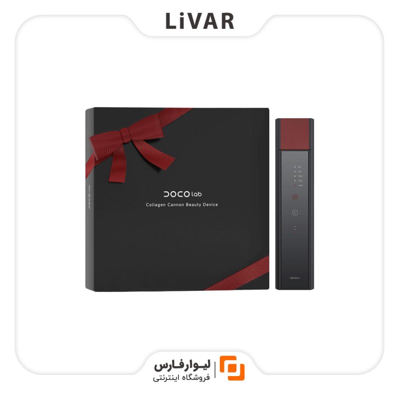 دستگاه زیبایی افزایش کلاژن DOCO