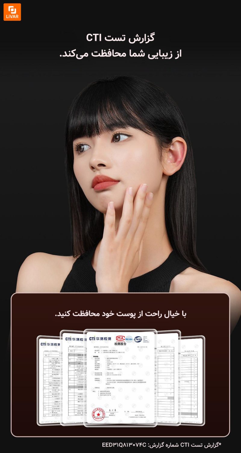 دستگاه زیبایی افزایش کلاژن DOCO - Image 11