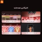 دستگاه زیبایی افزایش کلاژن DOCO - Image 6