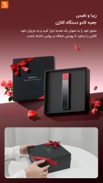 دستگاه زیبایی افزایش کلاژن DOCO - Image 8