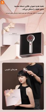 دستگاه مراقبت از پوست سر DOCO Lab - Image 10