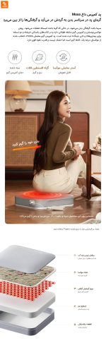 دستگاه شستشو و ماساژ پا چندمنظوره HITH - Image 20