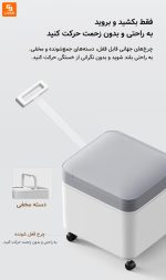 دستگاه شستشو و ماساژ پا چندمنظوره HITH - Image 23