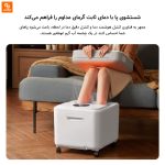 دستگاه شستشو و ماساژ پا چندمنظوره HITH - Image 7