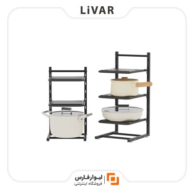 قفسه نگهداری قابلمه Nagu