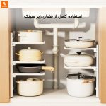 قفسه نگهداری قابلمه Nagu - Image 3