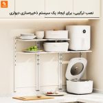 قفسه نگهداری قابلمه Nagu - Image 5