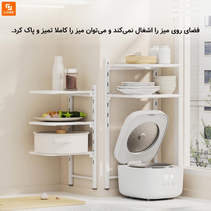 قفسه نگهداری قابلمه Nagu - Image 6