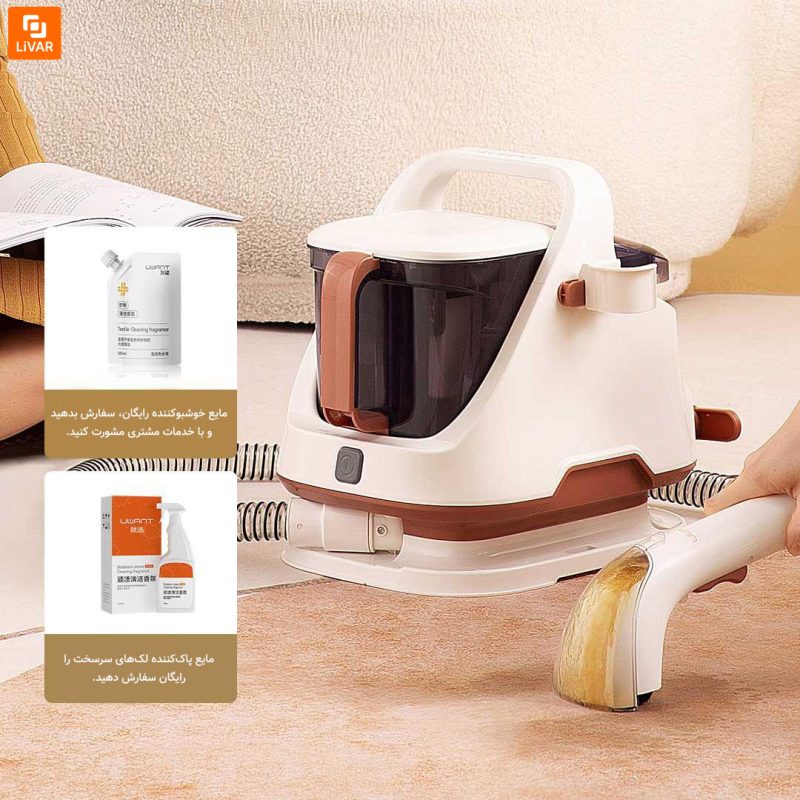 دستگاه شستشوی چندمنظوره UWANT - Image 2