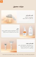 دستگاه شستشوی چندمنظوره UWANT - Image 8