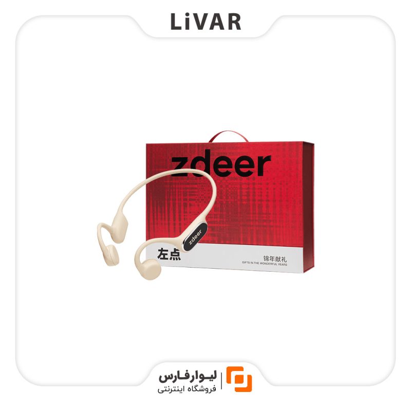 Zuodian bone conduction hearing aid 2Plus سمعک هدایت استخوانی Zuodian 2Plus