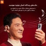 سمعک هدایت استخوانی Zuodian 2Plus - Image 6