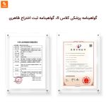 سمعک هدایت استخوانی Zuodian 2Plus - Image 7
