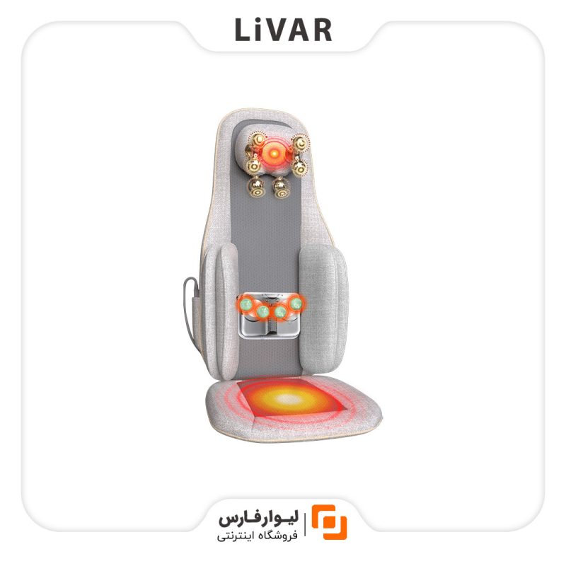 joypal jade full body massage cushion ماساژور تمام بدن یشم joypal