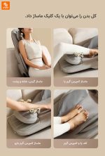 ماساژور تمام بدن یشم joypal - Image 24