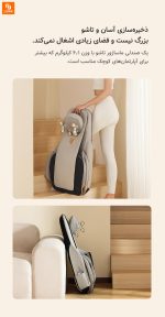 ماساژور تمام بدن یشم joypal - Image 25