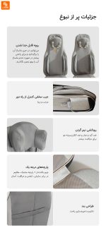 ماساژور تمام بدن یشم joypal - Image 28